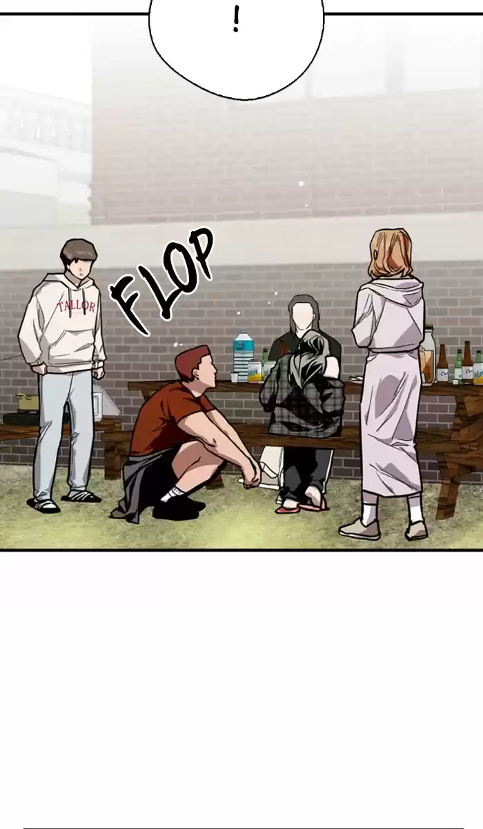 Lee Doona! Chapter 71