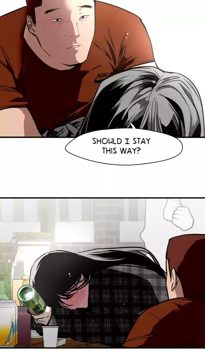 Lee Doona! Chapter 71