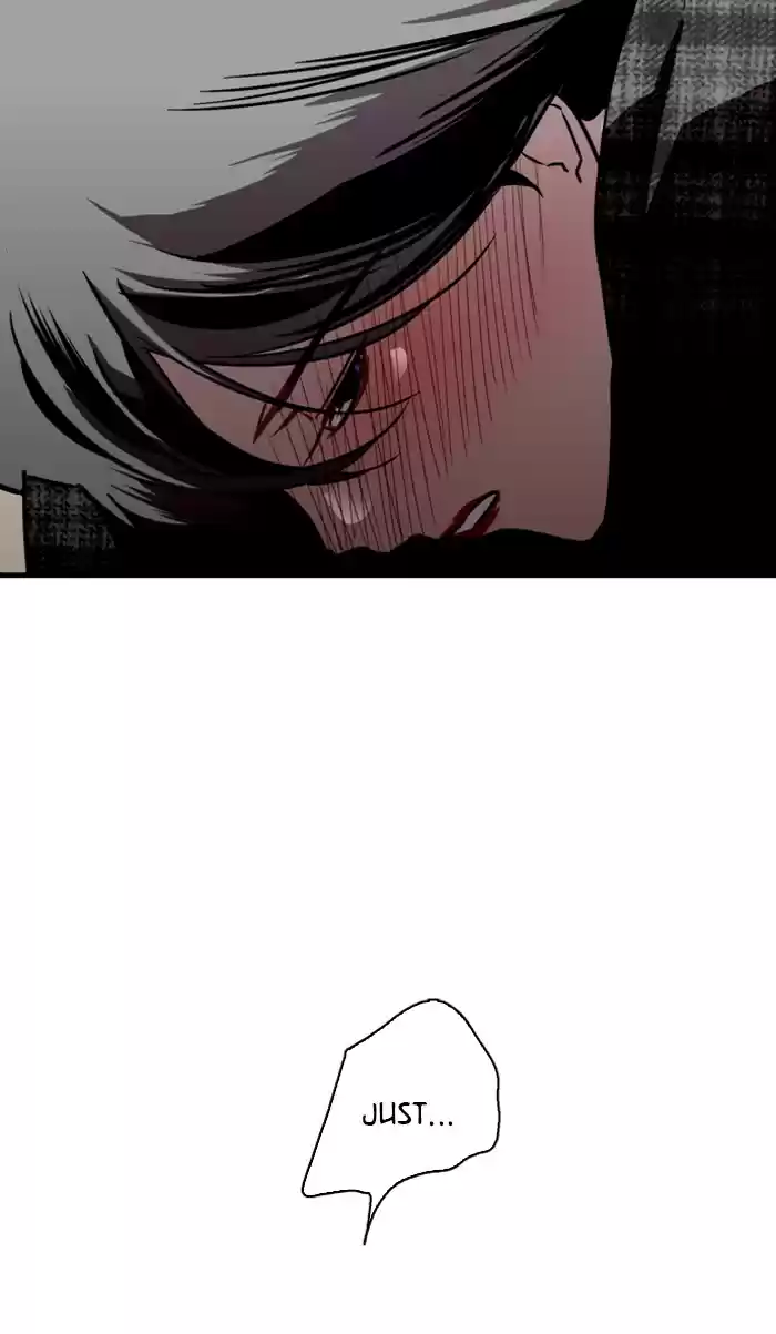 Lee Doona! Chapter 71