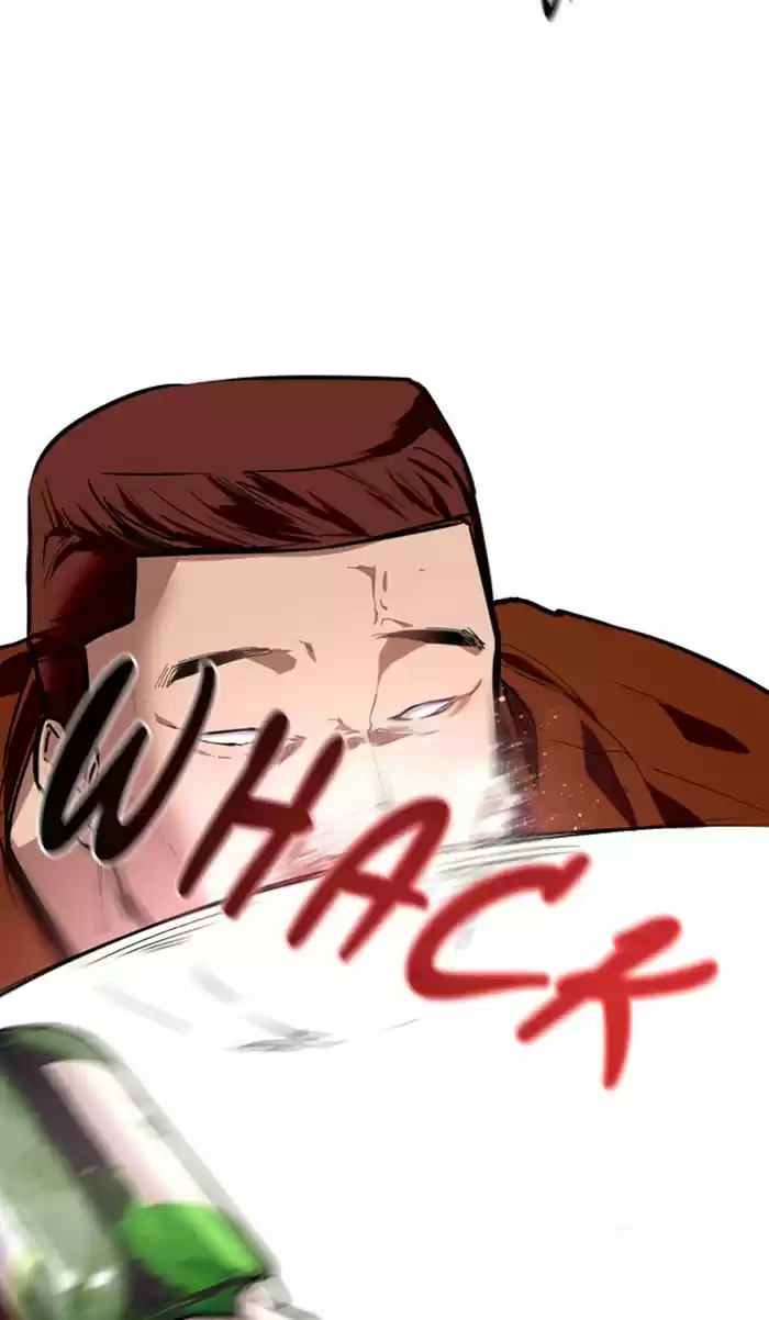 Lee Doona! Chapter 71