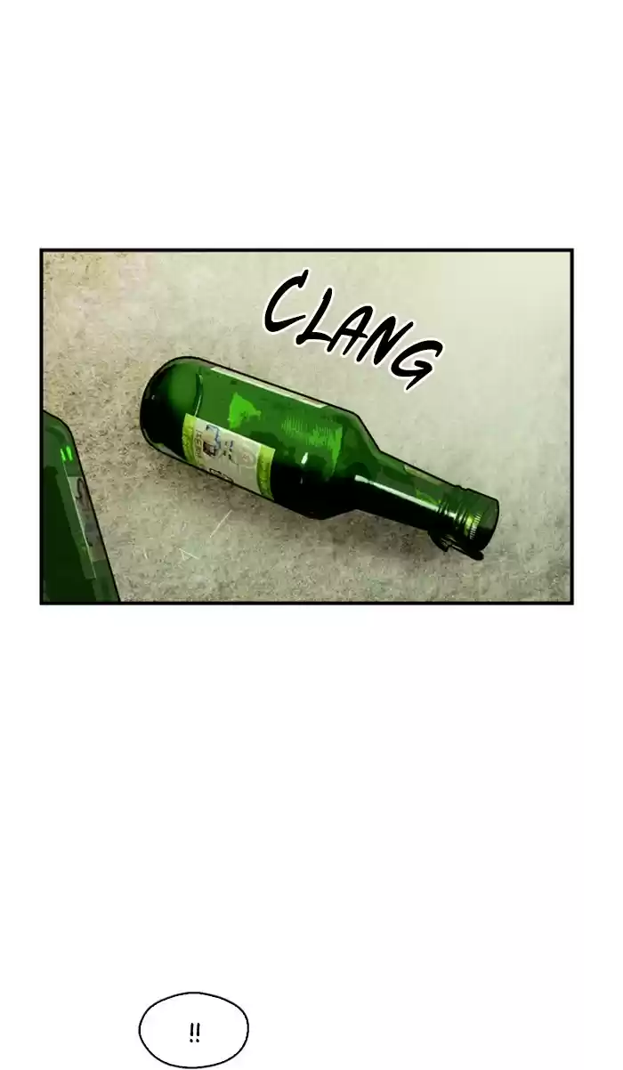 Lee Doona! Chapter 71