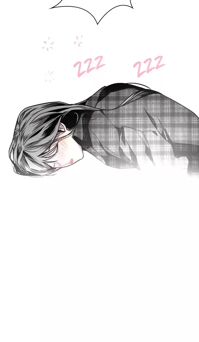 Lee Doona! Chapter 71