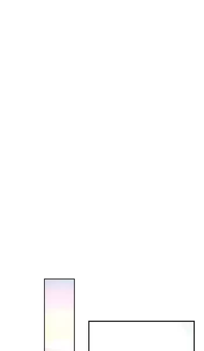 Lee Doona! Chapter 71