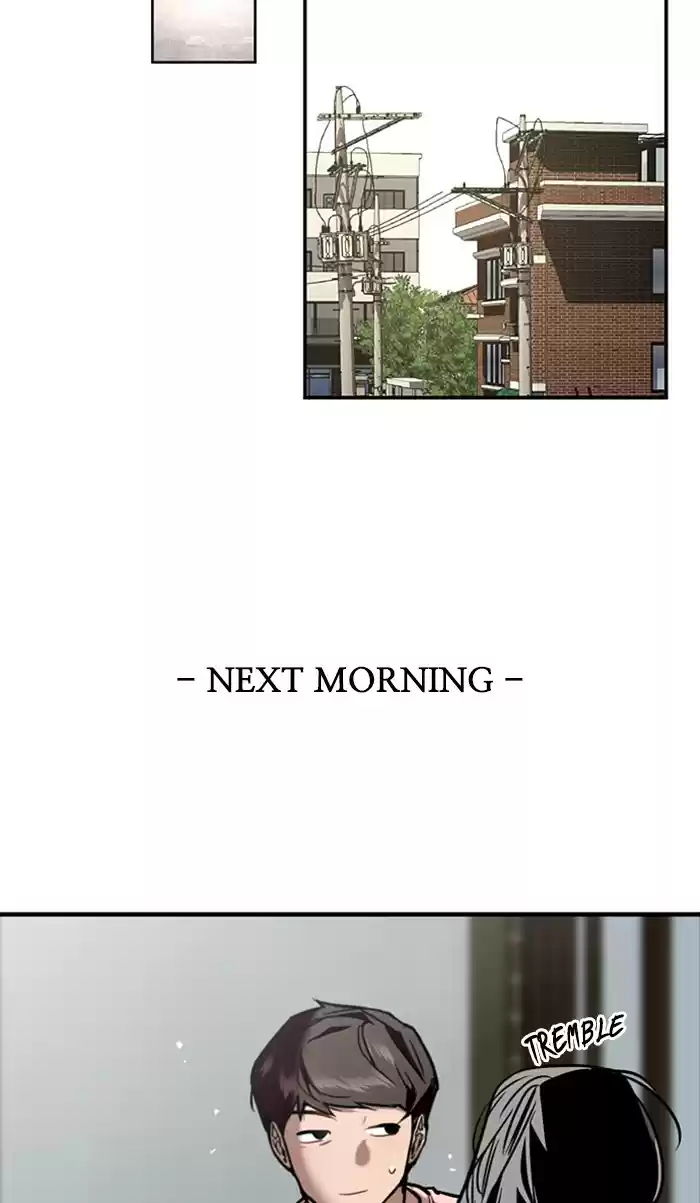 Lee Doona! Chapter 71