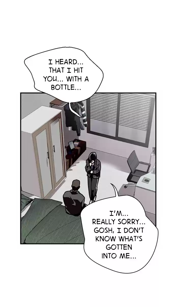 Lee Doona! Chapter 71