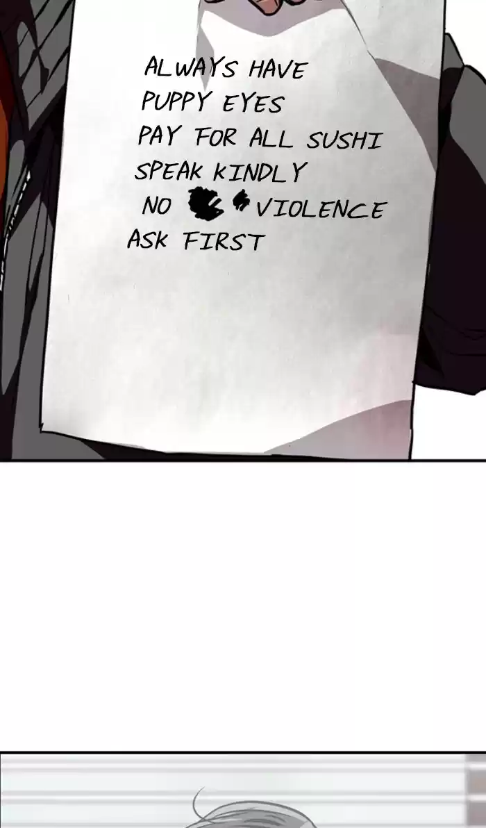 Lee Doona! Chapter 71