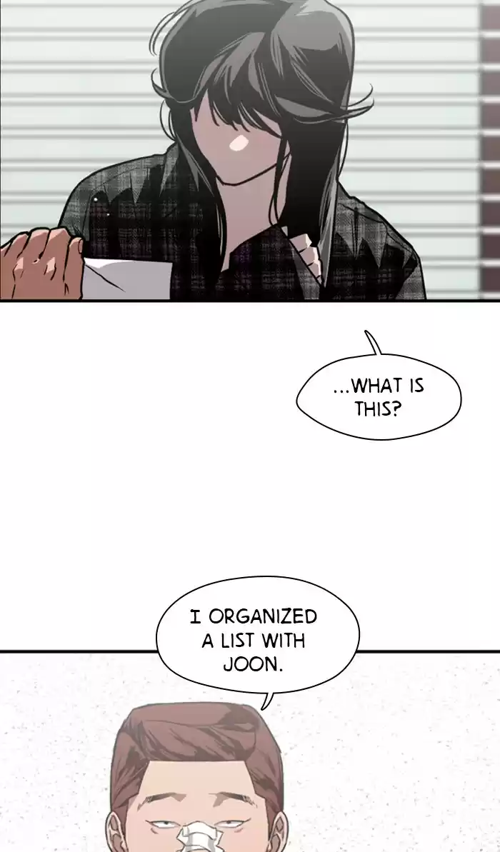 Lee Doona! Chapter 71