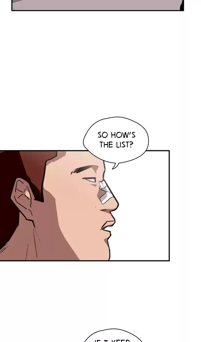 Lee Doona! Chapter 71