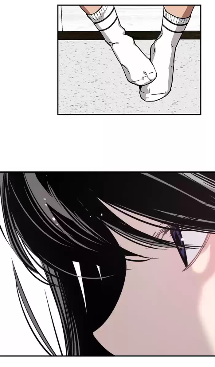 Lee Doona! Chapter 71