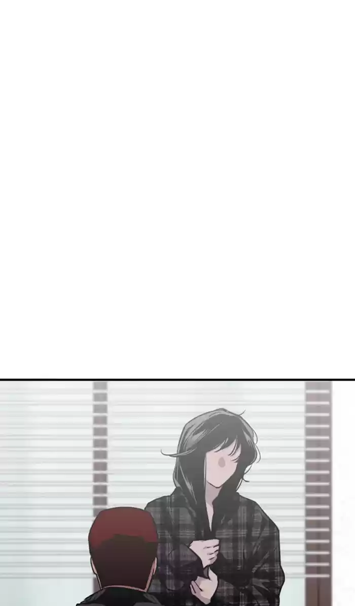 Lee Doona! Chapter 71