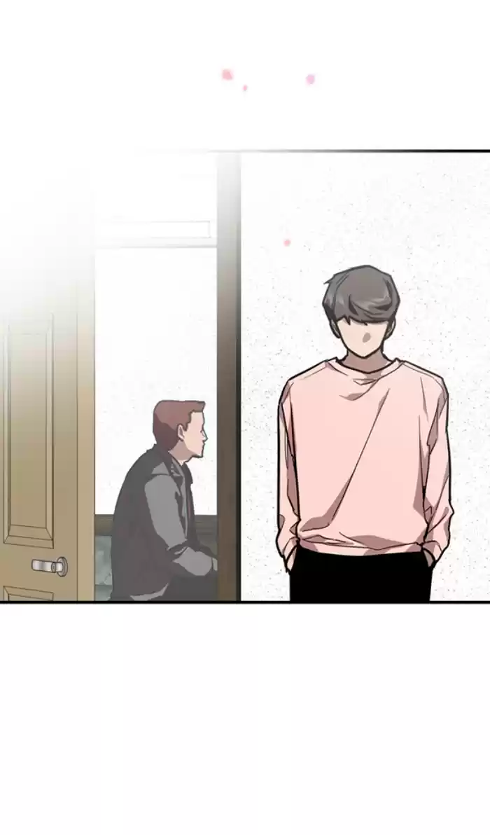 Lee Doona! Chapter 71