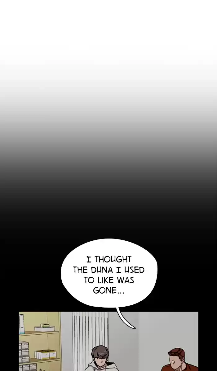 Lee Doona! Chapter 71