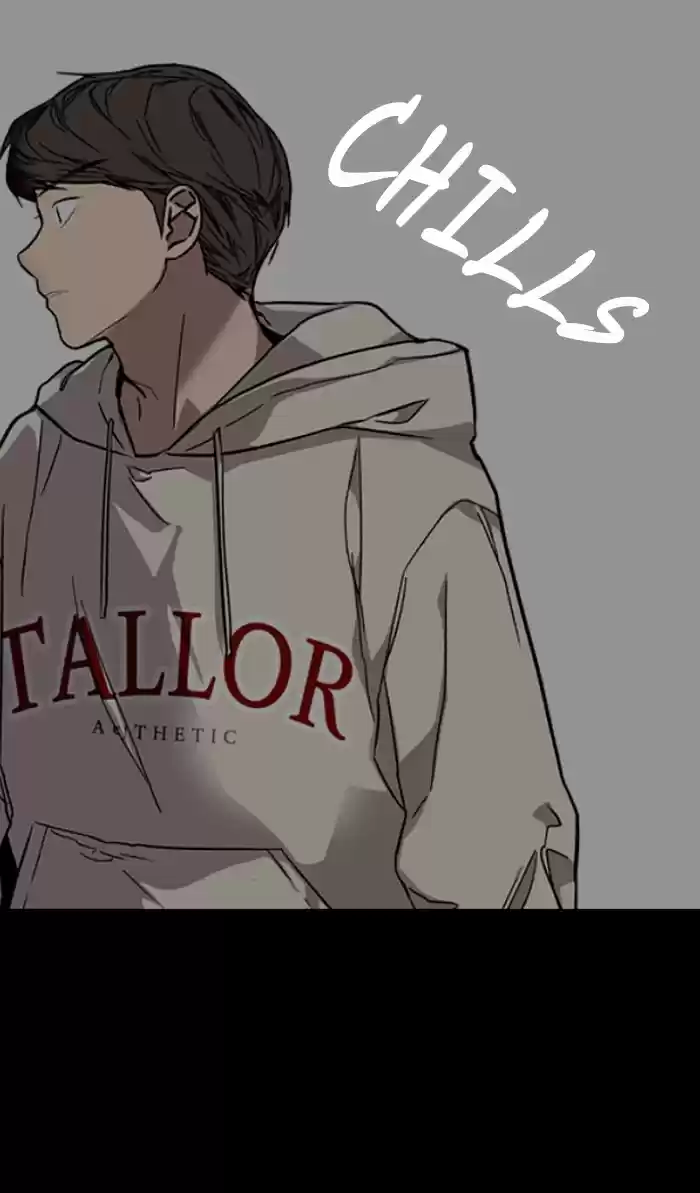 Lee Doona! Chapter 71