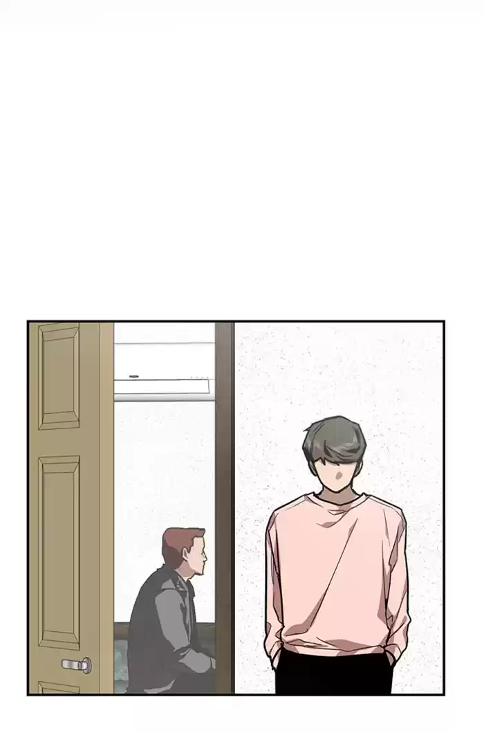 Lee Doona! Chapter 71