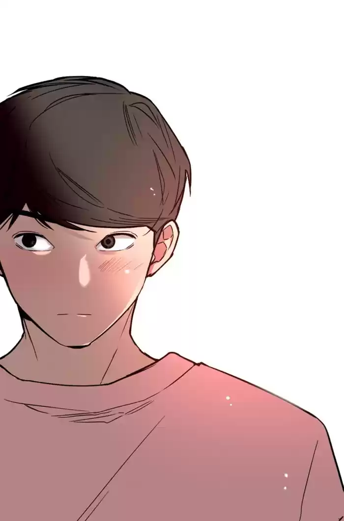 Lee Doona! Chapter 71