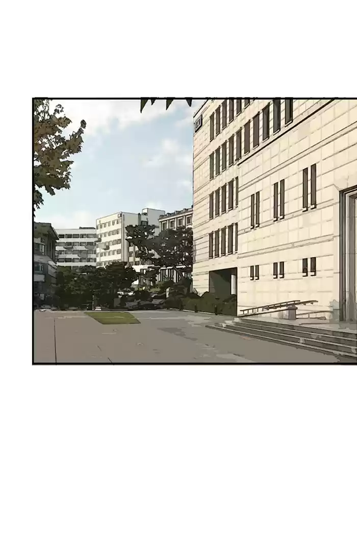 Lee Doona! Chapter 71