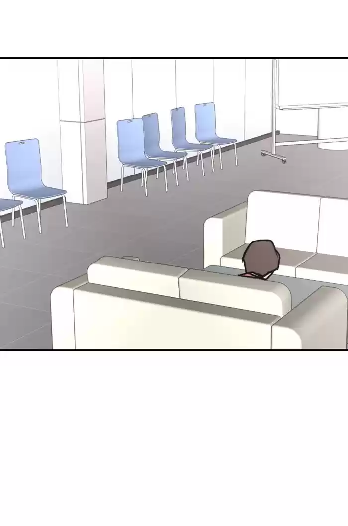 Lee Doona! Chapter 71