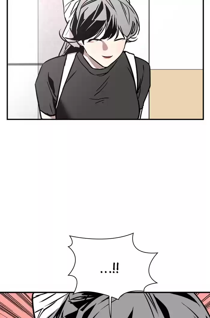 Lee Doona! Chapter 71