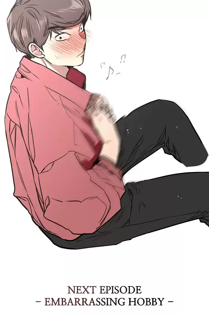 Lee Doona! Chapter 71