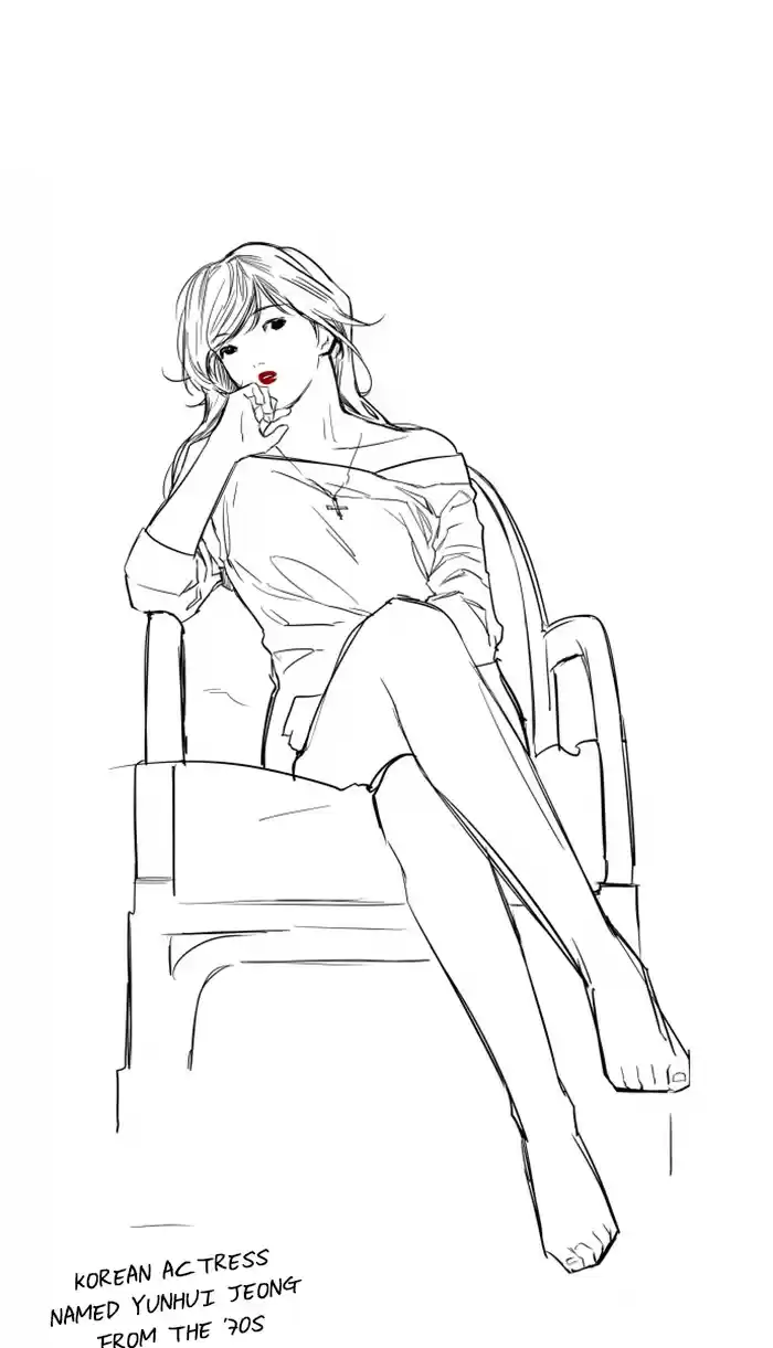 Lee Doona! Chapter 72