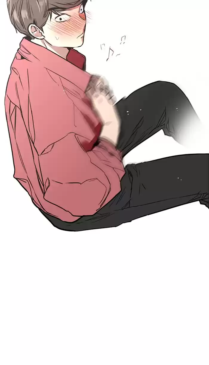 Lee Doona! Chapter 72