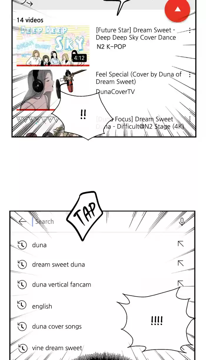 Lee Doona! Chapter 72