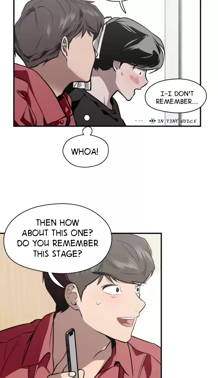 Lee Doona! Chapter 72