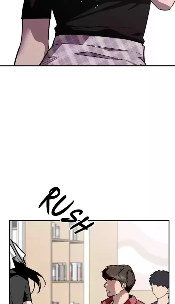 Lee Doona! Chapter 72