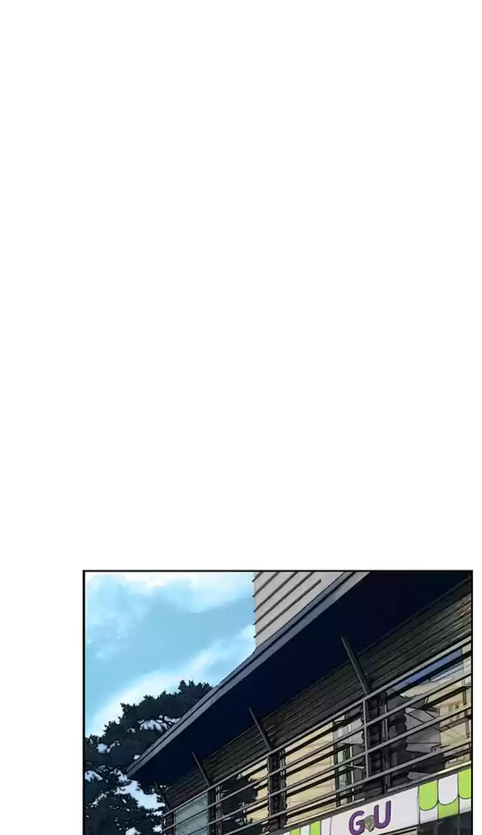 Lee Doona! Chapter 72