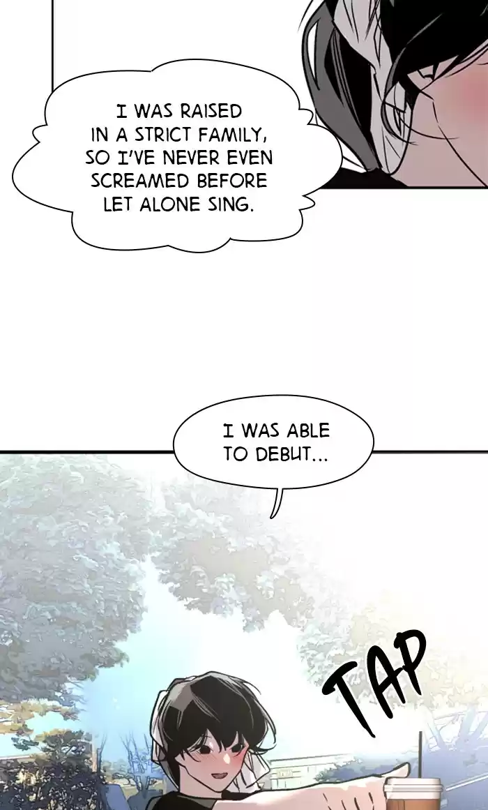 Lee Doona! Chapter 72