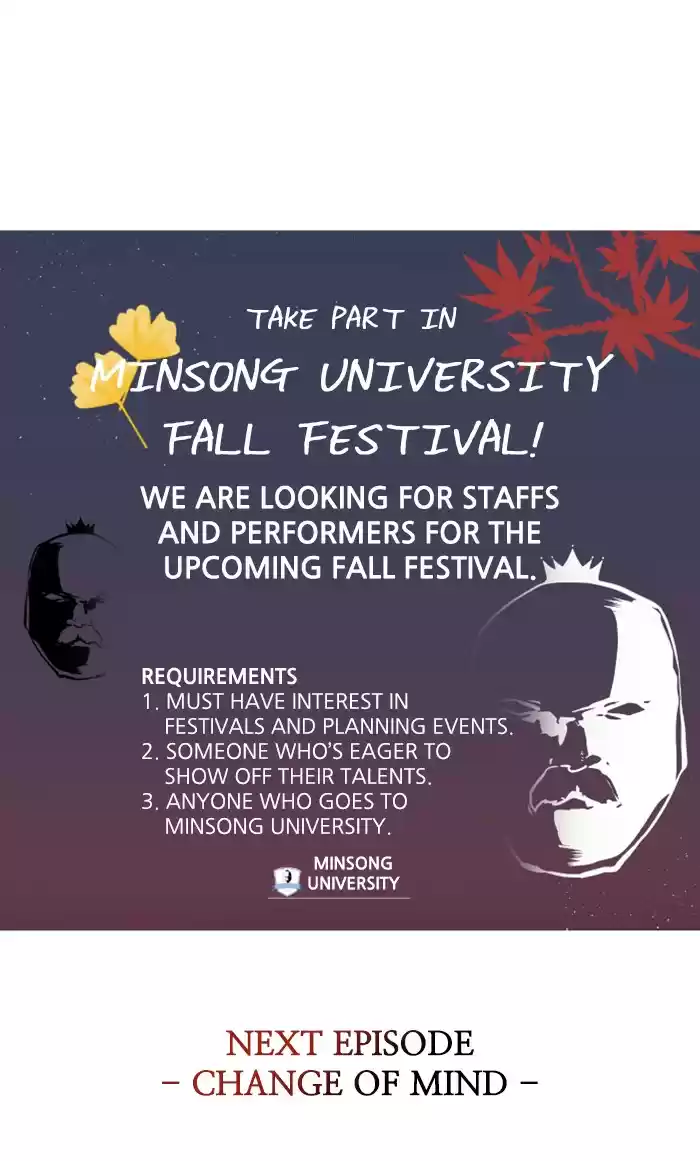 Lee Doona! Chapter 72