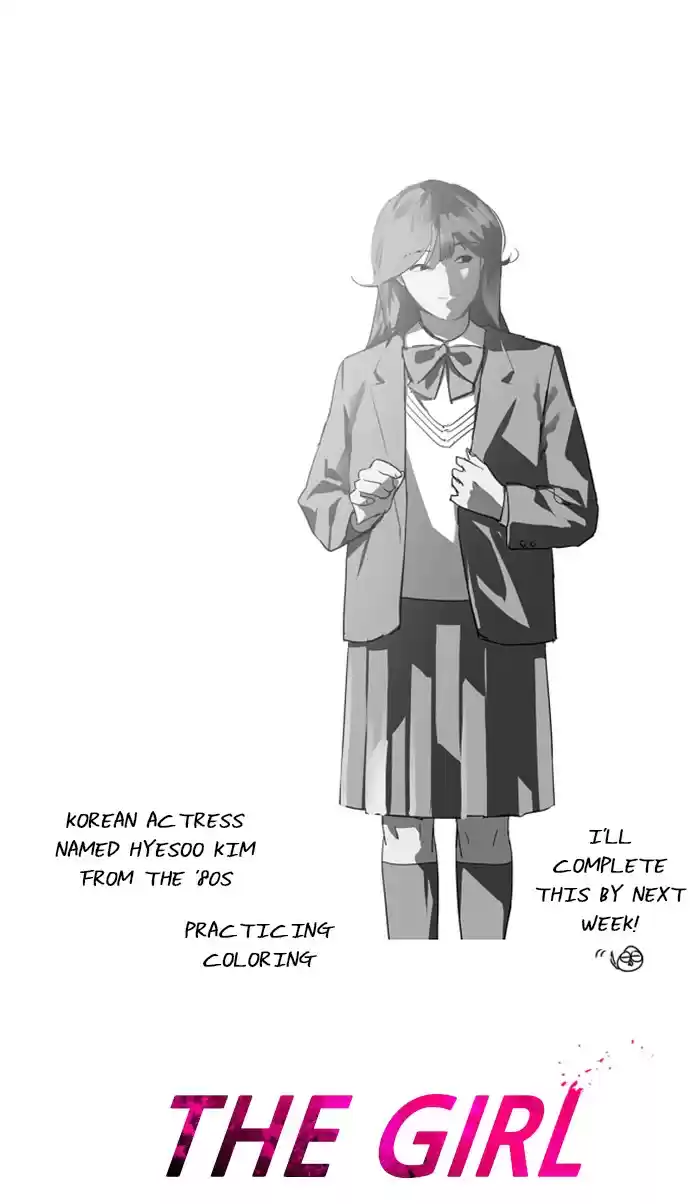 Lee Doona! Chapter 73