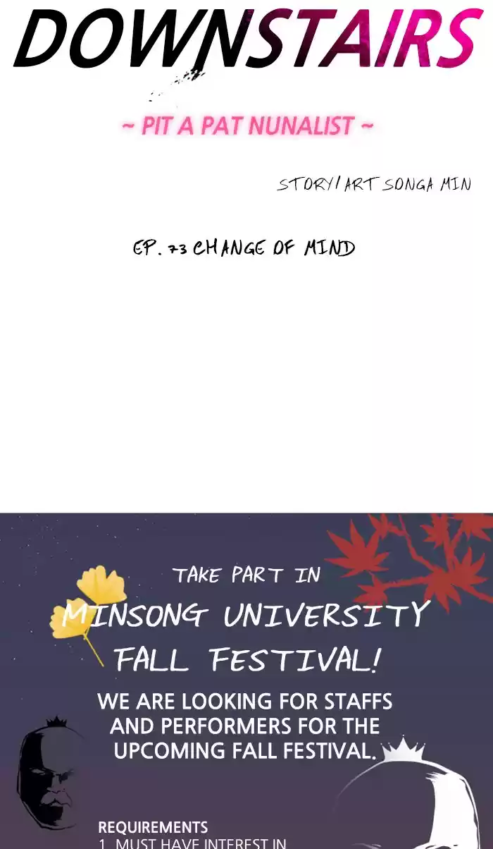 Lee Doona! Chapter 73