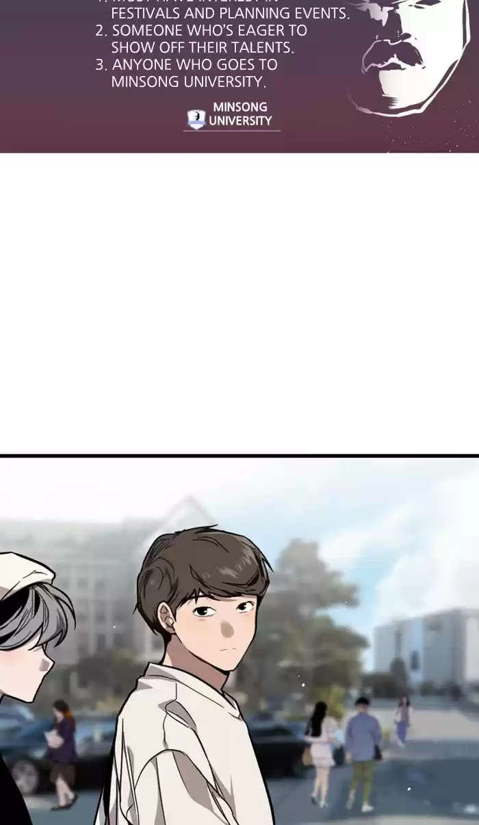 Lee Doona! Chapter 73