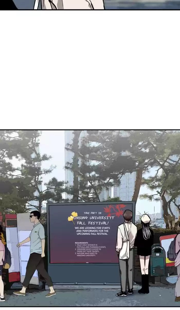 Lee Doona! Chapter 73