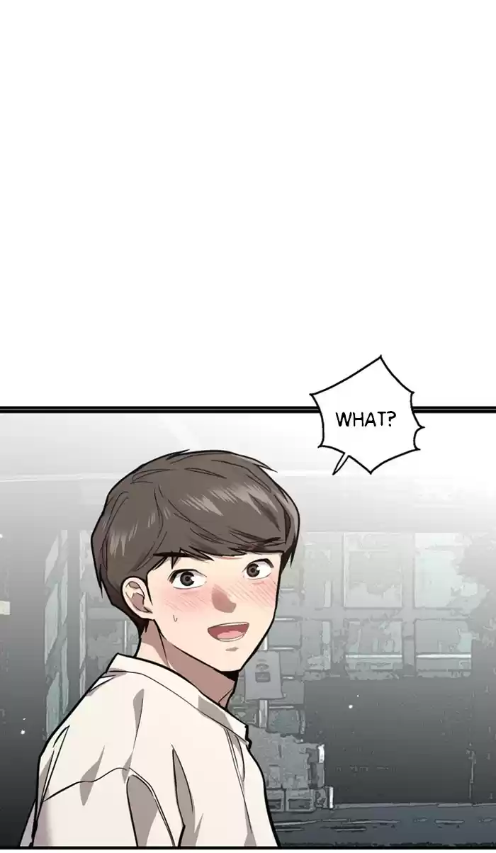 Lee Doona! Chapter 73