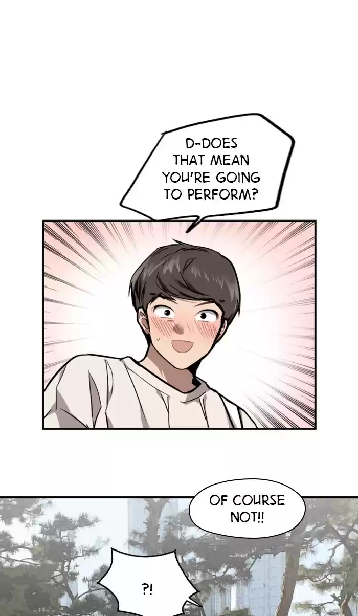 Lee Doona! Chapter 73