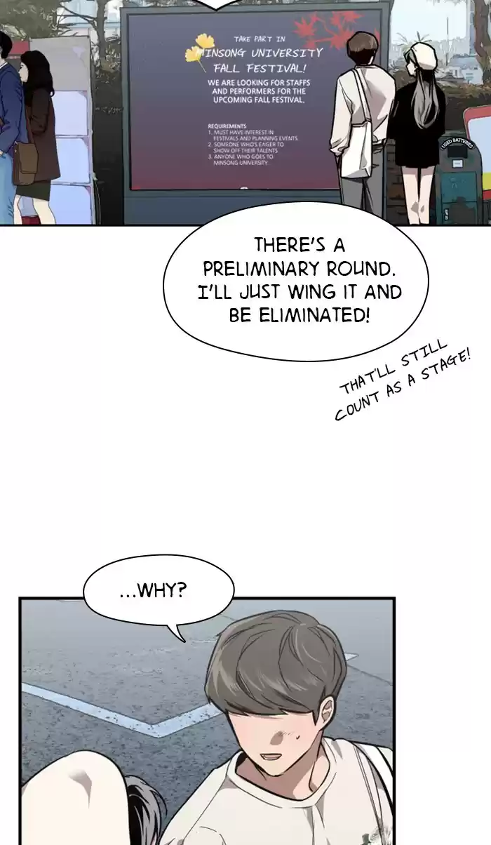 Lee Doona! Chapter 73