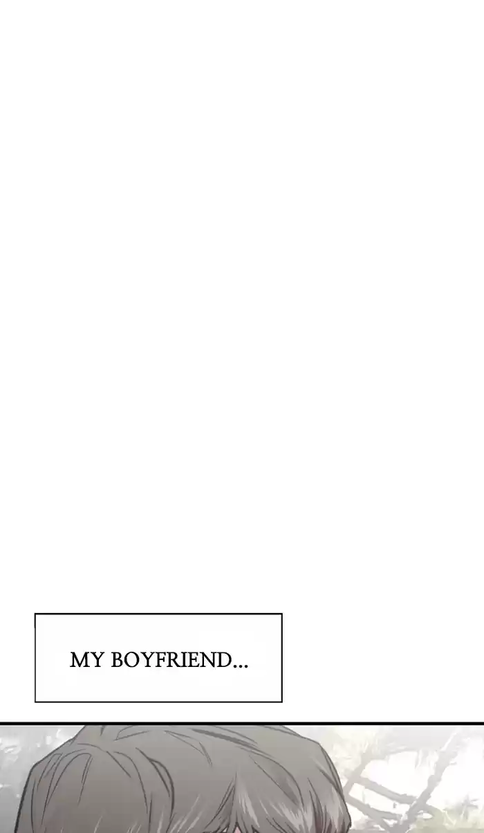 Lee Doona! Chapter 73