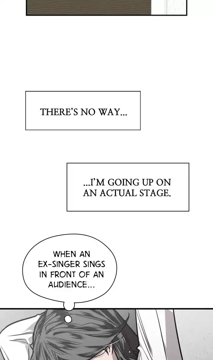 Lee Doona! Chapter 73