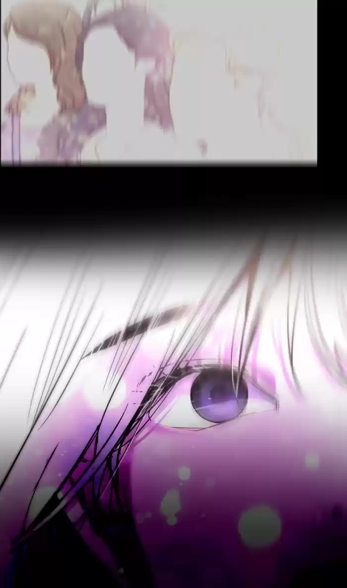 Lee Doona! Chapter 73