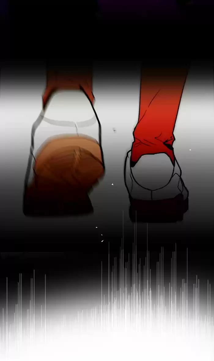 Lee Doona! Chapter 73