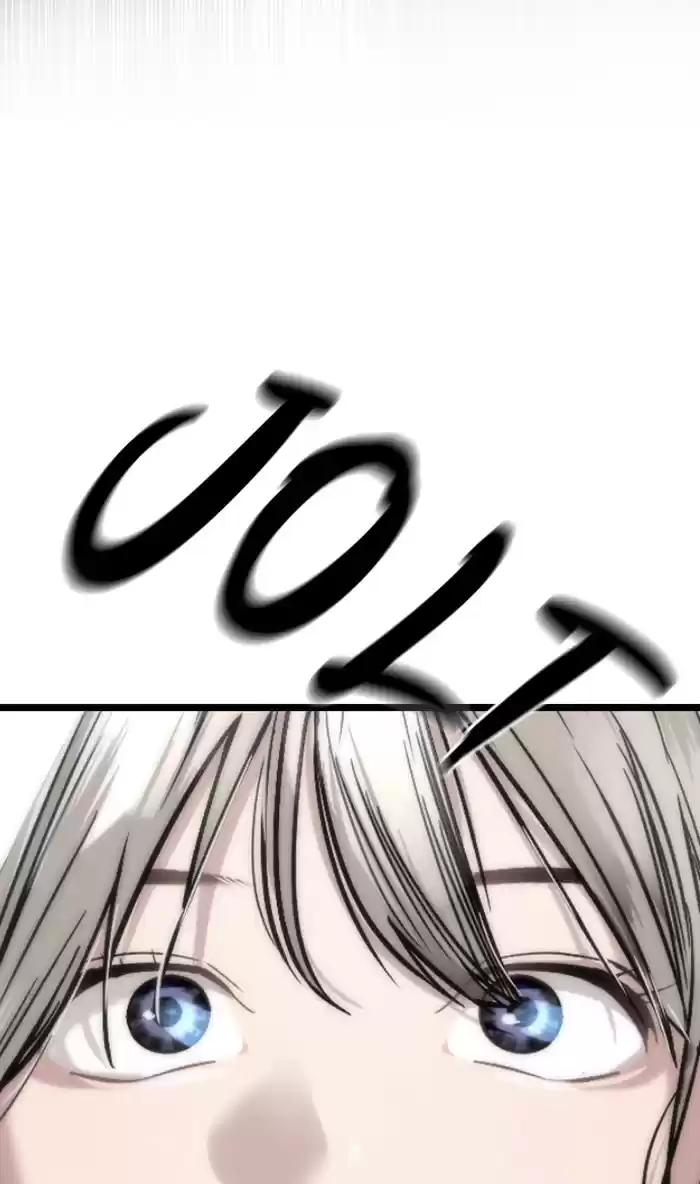 Lee Doona! Chapter 73