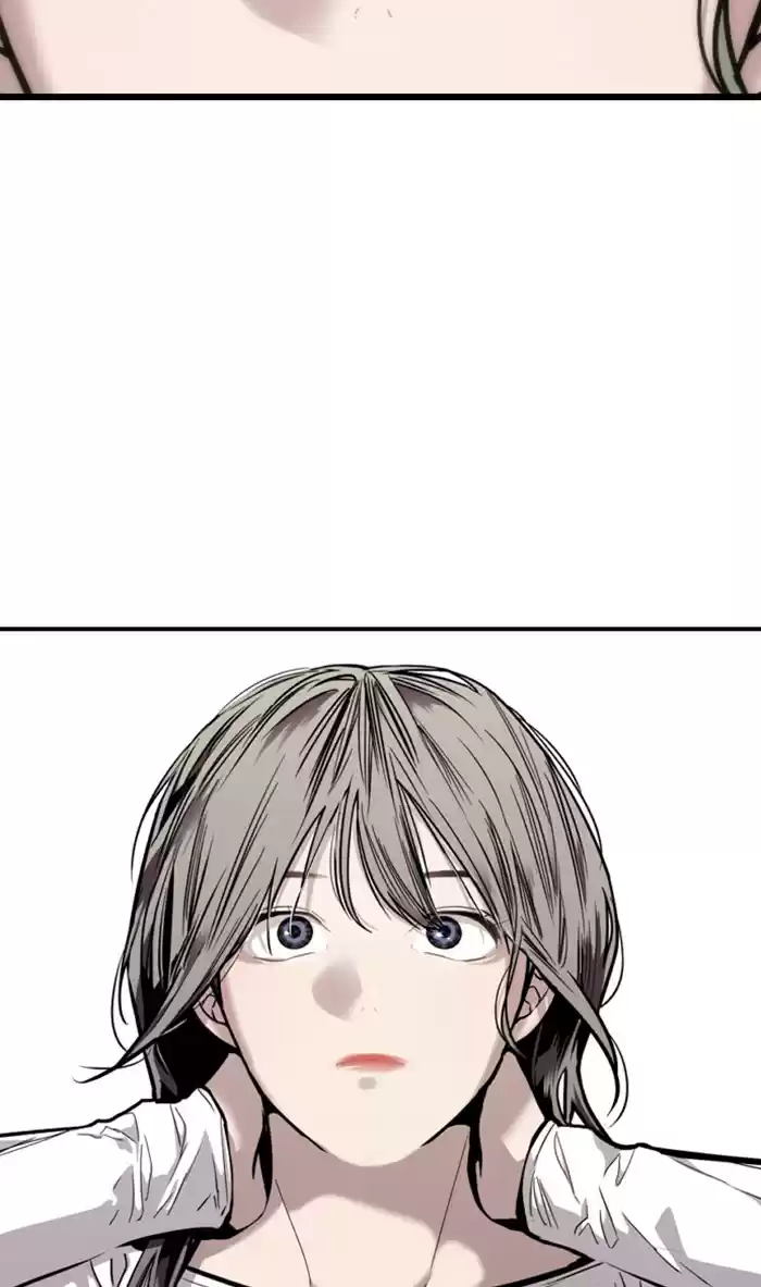 Lee Doona! Chapter 73