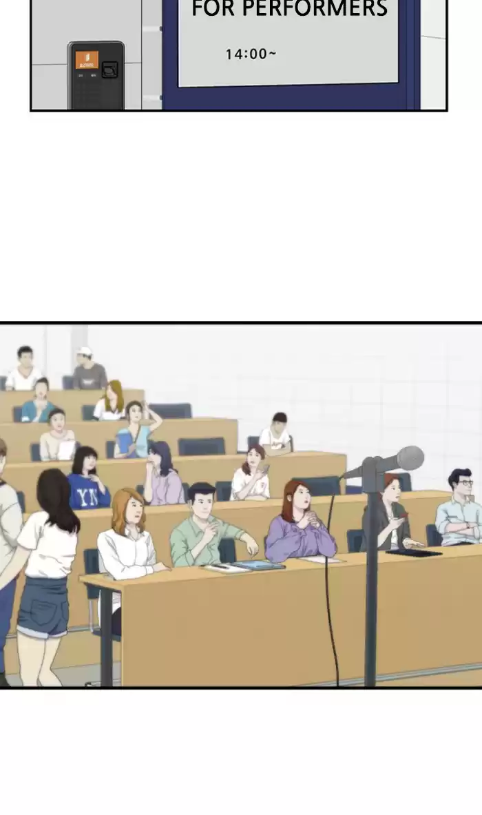 Lee Doona! Chapter 73