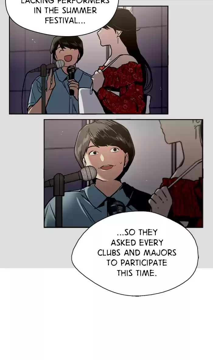 Lee Doona! Chapter 73