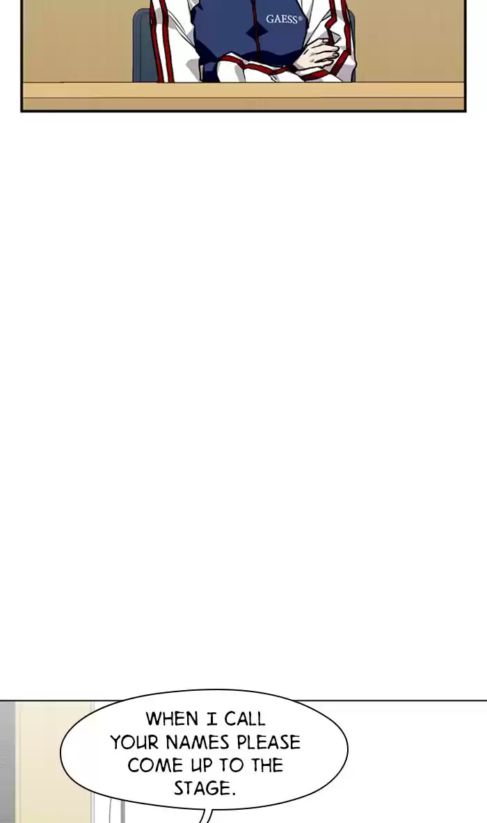 Lee Doona! Chapter 73