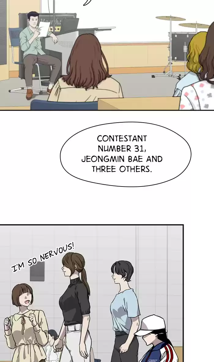 Lee Doona! Chapter 73