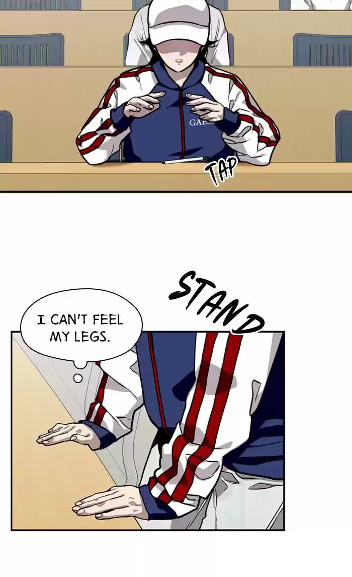 Lee Doona! Chapter 73