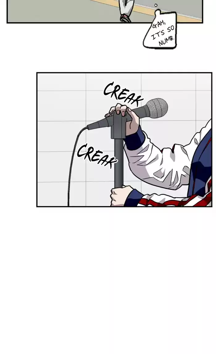 Lee Doona! Chapter 73